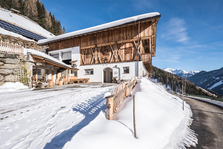 Almchalet Hochgruberhof Mühlwald/Selva dei Molini 6 suedtirol.info