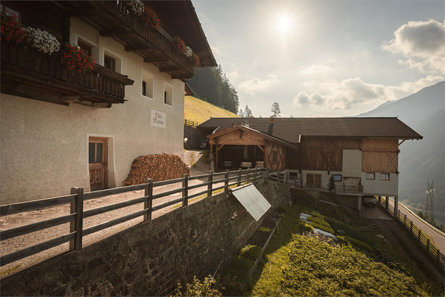 Obermarsonhof Ulten/Ultimo 6 suedtirol.info