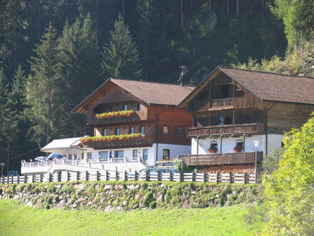 Albergo Bauhof Gais 1 suedtirol.info