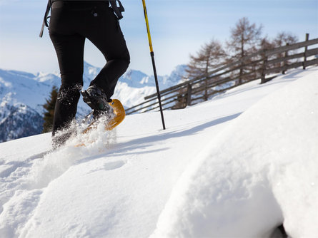 Schneeschuhwanderung Unterkrumpwasser (2.250 m) Moos in Passeier 1 suedtirol.info