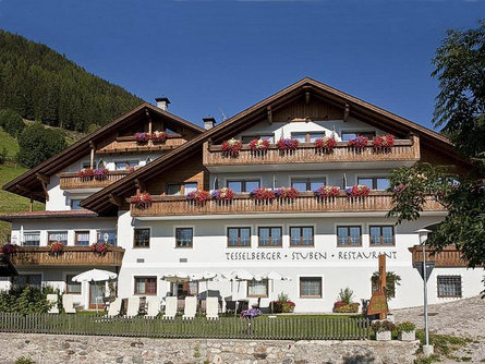 Hotel Miraval Gais 1 suedtirol.info