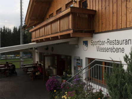 Ristorante Wasserebene Castelrotto 1 suedtirol.info