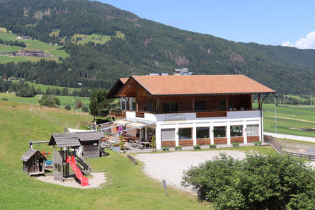 Ristorante/Pizzeria Panorama Valdaora 1 suedtirol.info