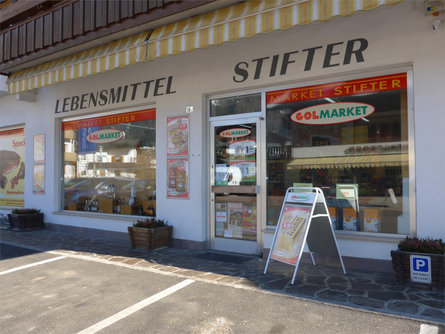 Gol Market Stifter grocery Ahrntal/Valle Aurina 2 suedtirol.info