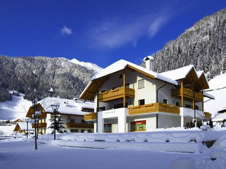 Großgasteiger Market grocery Ahrntal/Valle Aurina 2 suedtirol.info