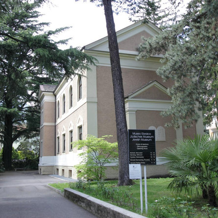 Jüdisches Museum und Synagoge Meran 1 suedtirol.info